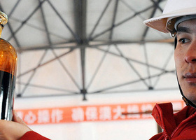 CNPC-Petroleum-BannerImage-1168x440px.jpg