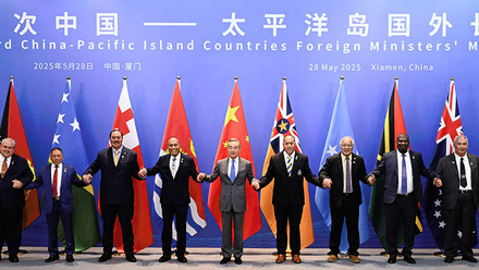 Das-Mishra-China-Cook-Islands-BannerImage-1168x440px.jpg