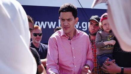 Miliband- placeholder 1080x720px.jpeg