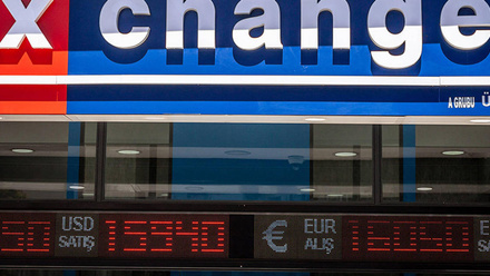 Foreign-Exchange-BannerImage-1168x440px.jpg
