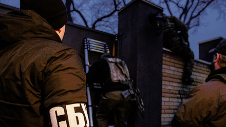 SSU-embezzlement-raid-Ukraine-financial-crime-bannerimage-1168x440px.jpg