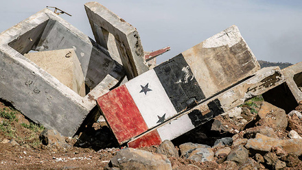 Geist-Pinfold-Israel-Syria-BannerImage-1168x440px.jpg