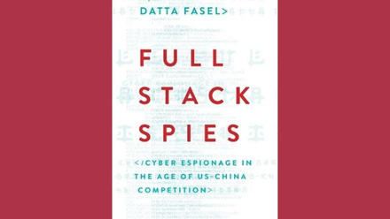 cyber espionage image 1080x720.jpg