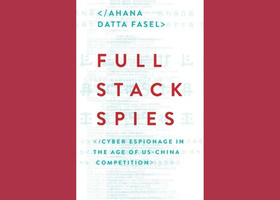cyber espionage image 1080x720.jpg