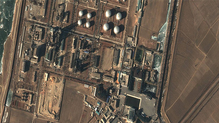 ponghwa-chemical-factory-1168x440px.jpg