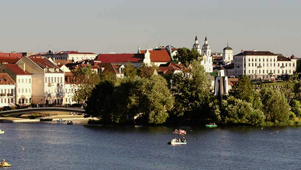minsk-skyline-1168x440px.jpg 1