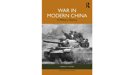 war-in-modern-china-1168x440px.jpg