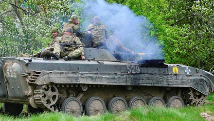 bmp-ukraine-1168x440px.jpg 1