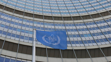 IAEI-HQ-BannerImage-1168x440px.jpg