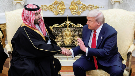 Trump-MBS-BannerImage-1168x440px.jpg