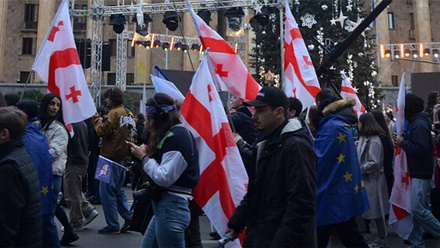 cecire-georgia-eu-1168x440px.jpg