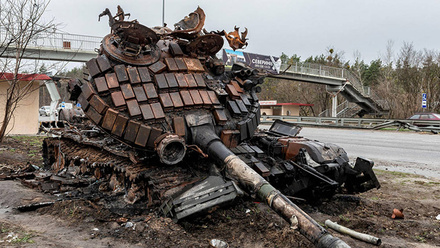 Destroyed-Tank-BannerImage-1168x440px.jpg