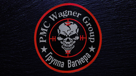 wagner-in-africa-logo-1168x440px.jpg 1