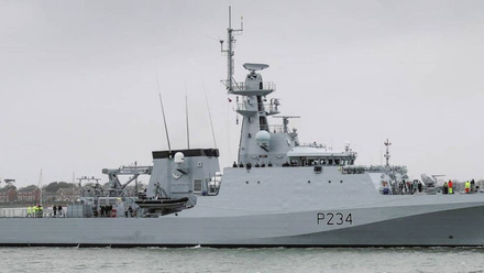 HMS-Tamar-Hero.jpg 1
