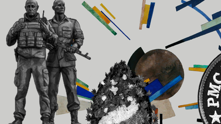 wagner-future-prigozhin-gw-university-1080x720.png