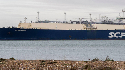 La-Perouse-tanker-BannerImage-1168x440px.jpg
