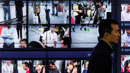 china-surveillance-1168x440px.jpg 1