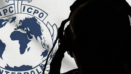 ICPO-1168x440px.jpg
