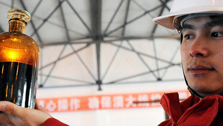 CNPC-Petroleum-BannerImage-1168x440px.jpg
