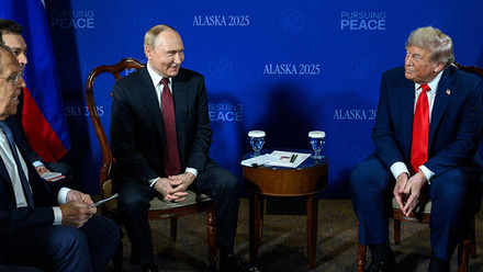 Havren-Beijing-Alaska-Trump-Summit-BannerImage-1168x440px.jpg