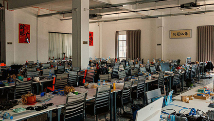 Cambodian-Scam-Centre-BannerImage-1168x440px.jpg