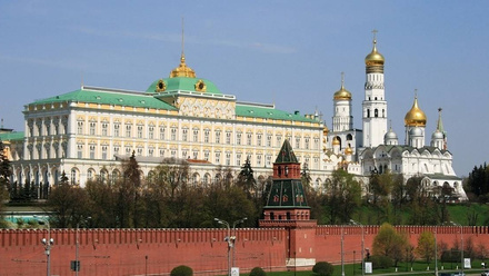 grand-kremlin-palace-image.jpg