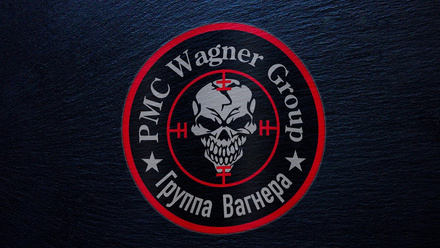 wagner-groups-logo-on-a-black-background-1080x720.jpg