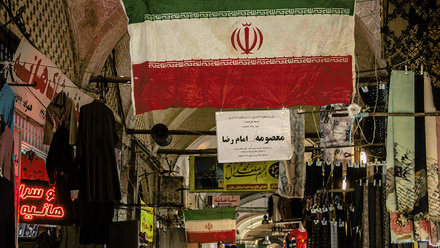 Iran-Market-BannerImage-1168x440px.jpg