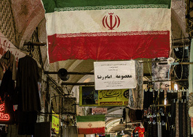 Iran-Market-BannerImage-1168x440px.jpg