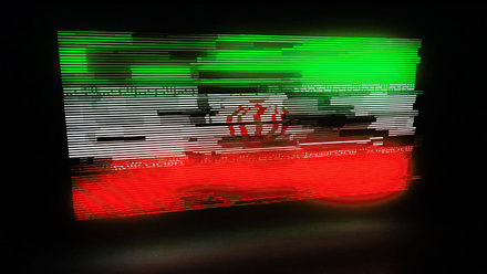 Iran-digital-flag-BannerImage-1168x440px.jpg