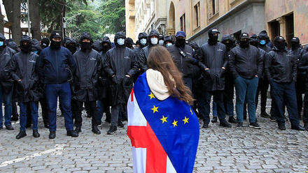 georgia-protest-1168x440px_2.jpg