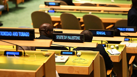 palestine-desk-unga-1168x440px.jpg