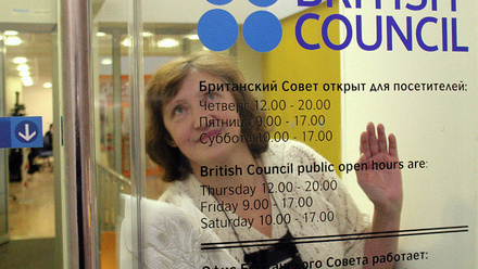 Ferris-Russia-SDR-Cleaning-BannerImage-1168x440px.jpg