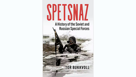 Spetsnaz-1168x440px.jpg