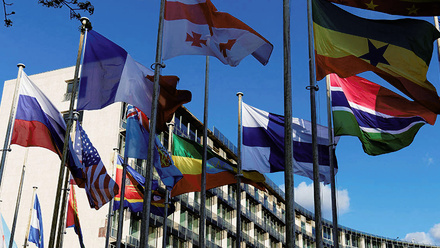 UN-Building-BannerImage-1168x440px.jpg