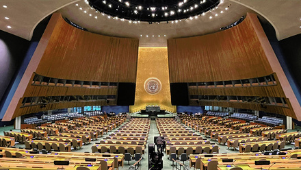 UN-Empty-Hall-BannerImage-1168x440px.jpg