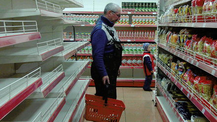 Russia-Supermarket-BannerImage-1168x440px.jpg