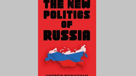 the-new-politics-of-russia-book-cover-1080x720.jpg
