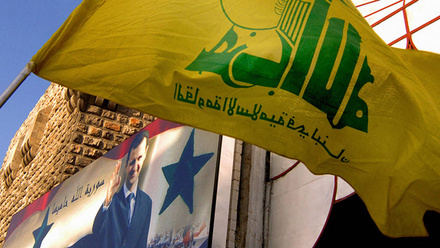 Hezbollah-Flag-BannerImage-1168x440px.jpg