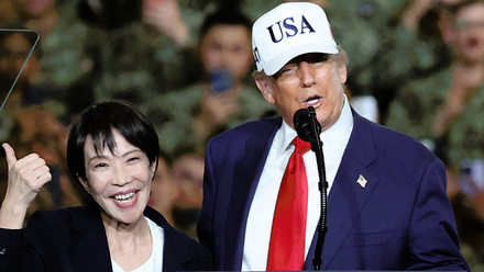 Takaichi-Trump-BannerImage-1168x440px.jpg