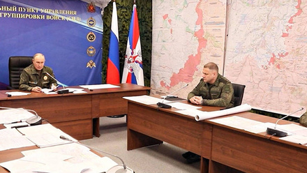 putin-command-post-1168x440px.jpg