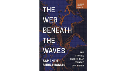 web-beneath-the-waves-1168x440px.jpg