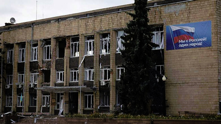 building-kupiansk-ukraine-1168x440px.jpg 1