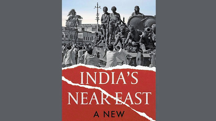 indias-near-east-book-cover_1080x720px.jpg