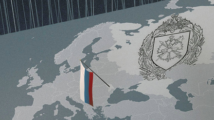 unconventional-weapons-illustrated-1168x440px.jpg 1
