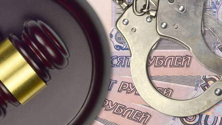 russian-roubles-handcuffs-judicial-gavel-financial-sanctions-1168x440.jpg