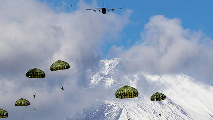 Fuji-Parachute-BannerImage-1168x440px.jpg