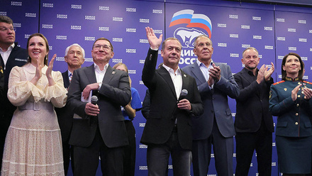 Russian-Election-Night-BannerImage-1168x440px.jpg