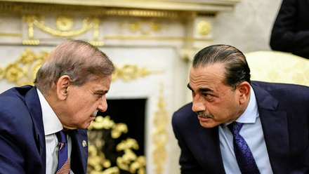 Sharif-Whitehouse-BannerImage-1168x440px.jpg