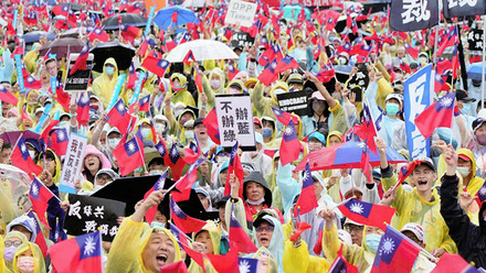 Taiwan-Lawfare-Kelly-BannerImage-1168x440px.jpg